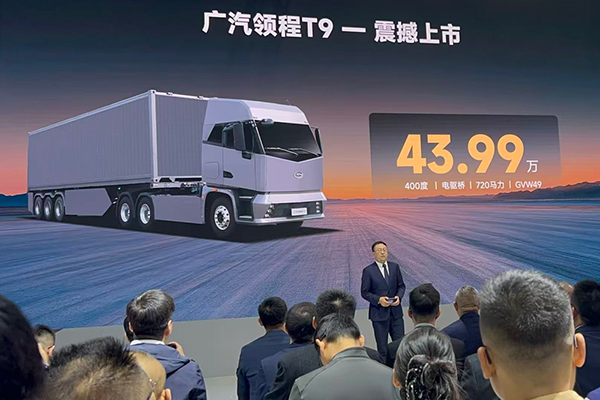 ٍ43.99fVI(lng) T9yQ(zhn)֮˶1491.jpg