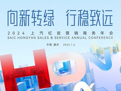 D(zhun)Gз(wn)hIN̄