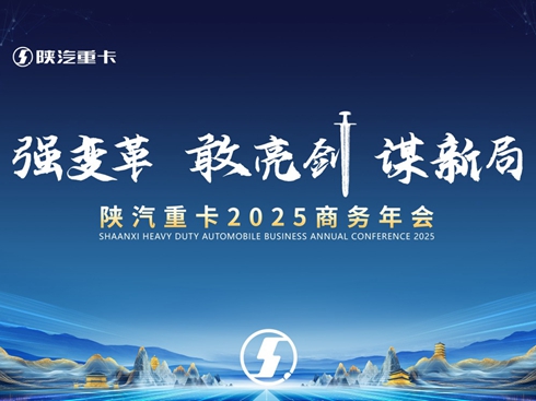 ؿ2025̄