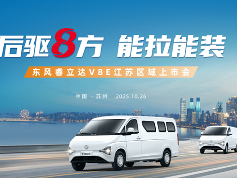 |L(fng)_(d)V8EK^(q)Е(hu)