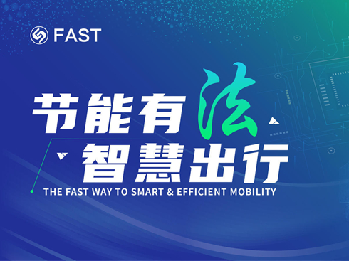 2025ЇH܇չʿչ_(ti) (ji)з ǻ۳