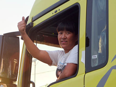 363foŮ˾C֥cٝǵ¿