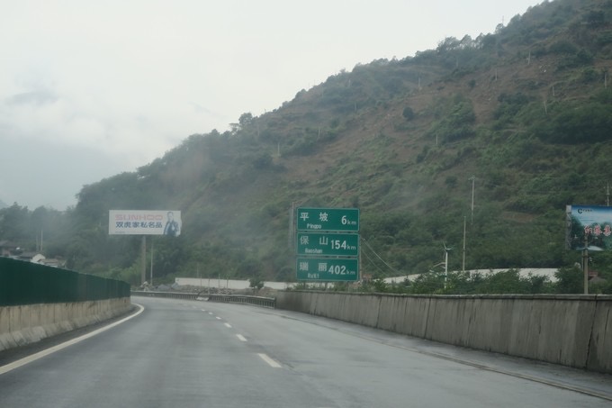 (zhn)40ħ²ˮ@λŮ܇˾C(j)đ