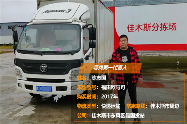 r(sh)M(fi)f\(yn)ݔ@λWR܇I(y)(w)