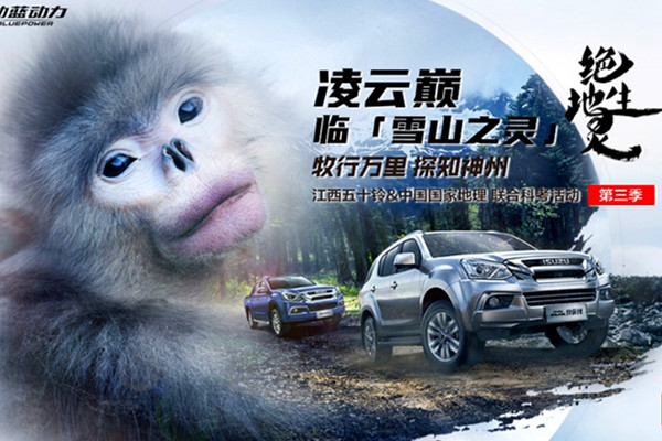 f֪̽ վ´Mɽoѩɽ֮`