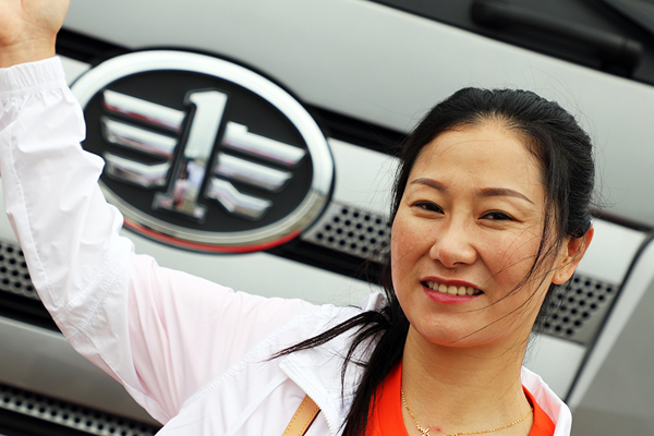 20{g+200f۽z J6P܇o?gu)˺\