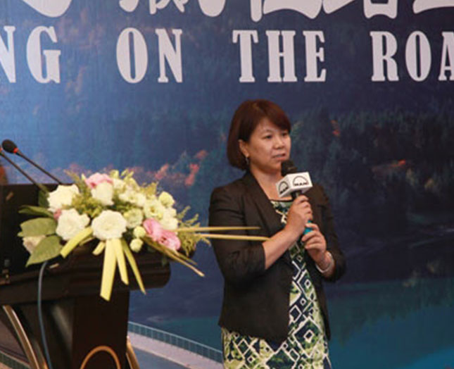 ��(gu��)�������A��·�ϡ�Ʒ�ƻ��(d��ng)�I(y��ng)��վ�e��