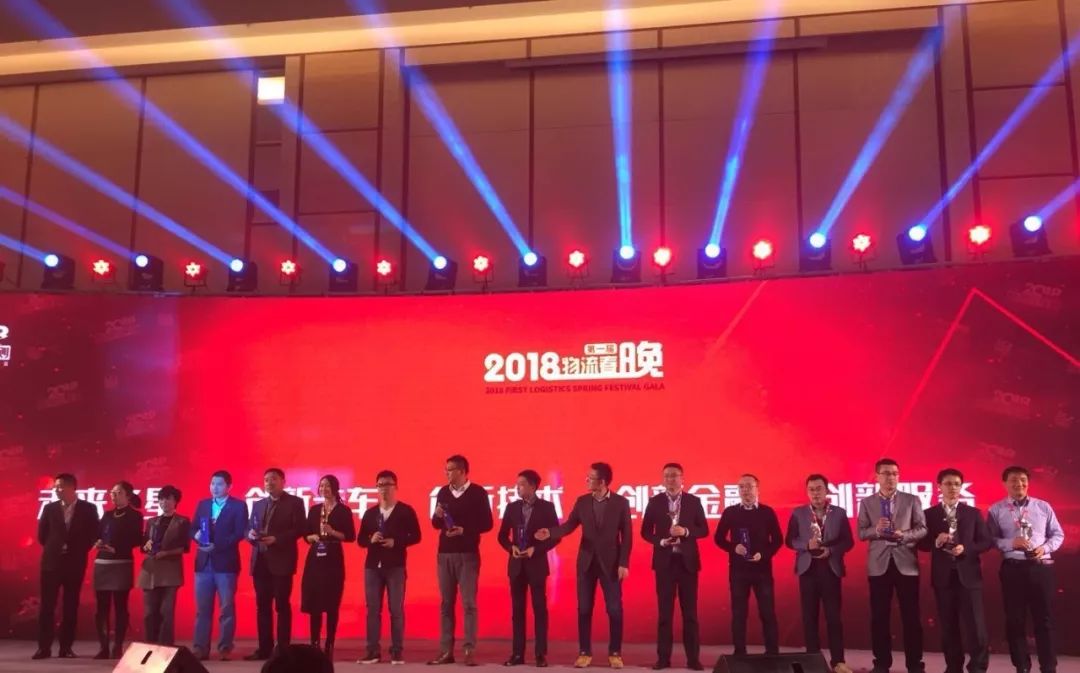 2018 ҂ؓУ÷ِ˹-YActrosث@ɴ헣