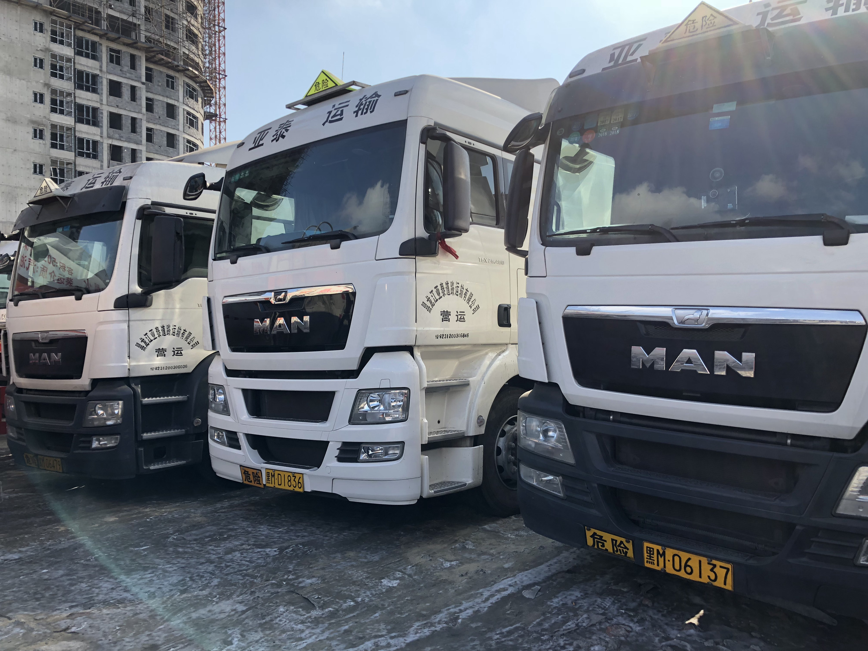 2. Ч{Ӗ(xn)ں̩e.jpg