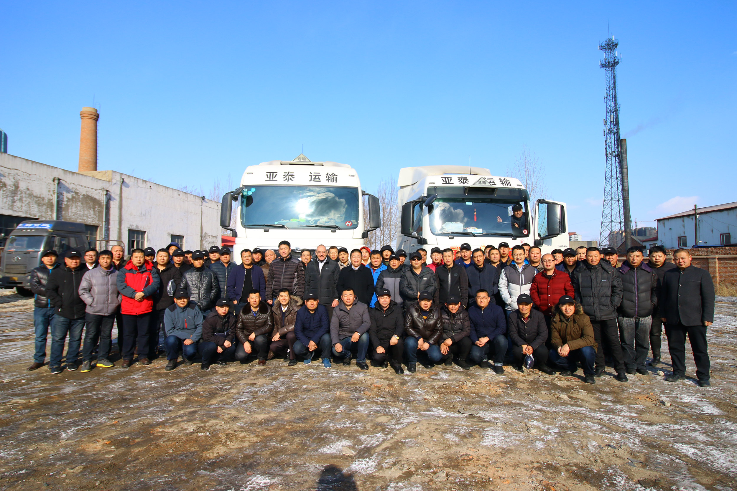 1. Ч{Ӗ(xn)ں̩e.jpg