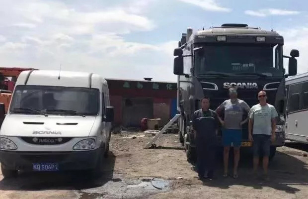 һ·ǰПon˹၆ġա