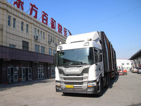 o(w)ֹ|ٺ͔y˹၆l(f) \(yn)֮