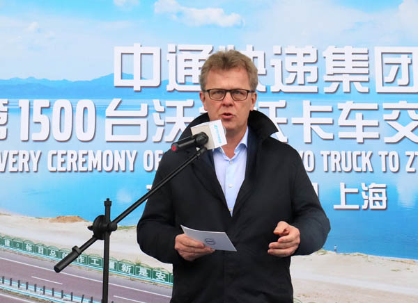 Dֿ֠܇ȫ򿂲Roger Alm.jpg