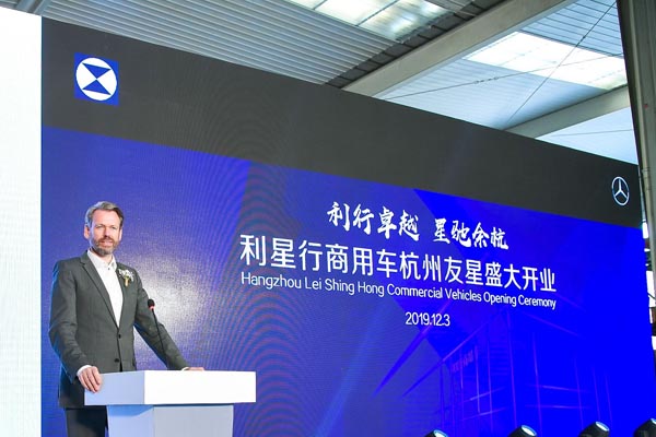 1. ķտ܇Ї޹˾ϯ(zh)йٿJ㑣Ralf Kraemer.jpg