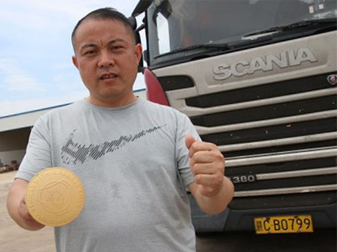 ԇԇ˹၆ʡʡ]ԇ332f