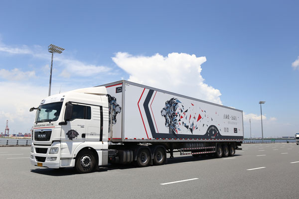 2. 2018“c(din)ΐ·”(ji)ʹِ.jpg