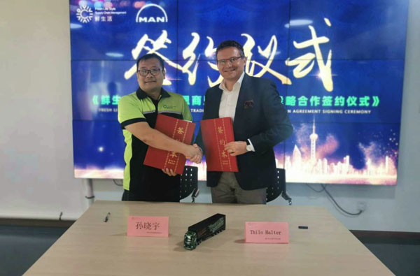 2. rc܇Ї(gu)sxʽ.jpg