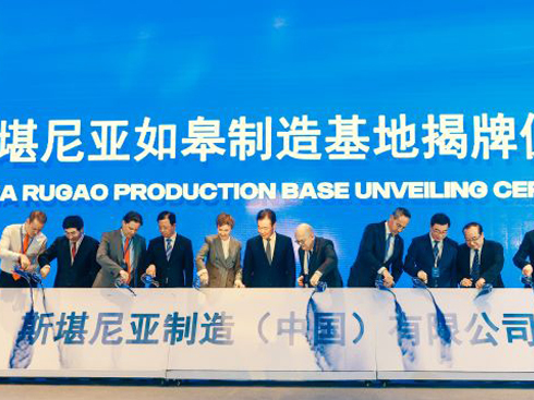 ҕl˹၆Ї(gu)S飿Ξ