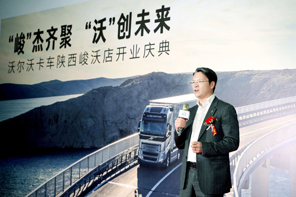 3. Dֿ֠܇(ch)Ї(gu)^(q)ö.jpg