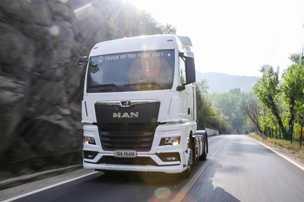 4. ţ֮ ʼھA  2021ȫTGXȫ(gu)·ݱվAM.jpg