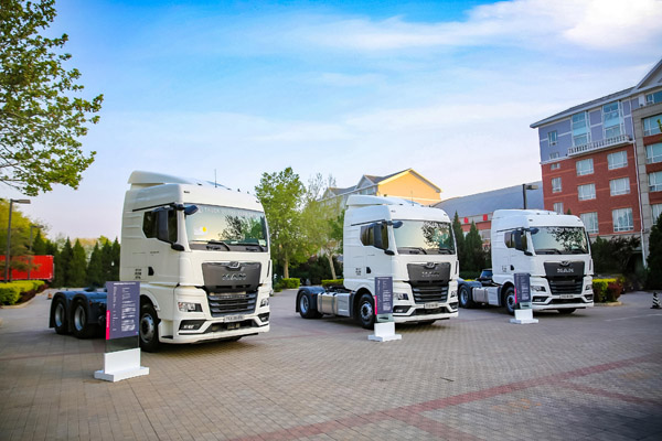 1. ţ֮ ʼھA  2021ȫTGXȫ(gu)·ݱվAM.jpg