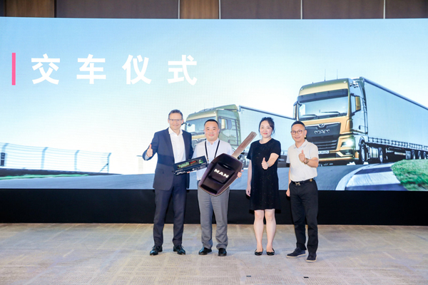 3. ȫ·ݵ_(d)KF(xin)sȫTGX.jpg