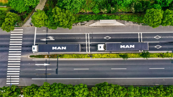 1.(sh)x Ч  2021ȫTGXȫ·ݺվAM.jpg