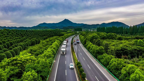 6.(sh)x Ч  2021ȫTGXȫ·ݺվAM.jpg