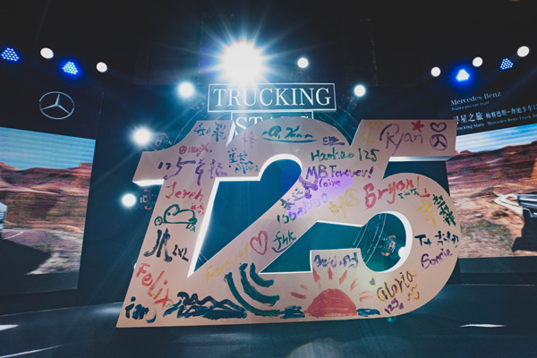 D1 ÷ِ˹-Y܇cЇ͑ͬc܇l(f)125.jpg