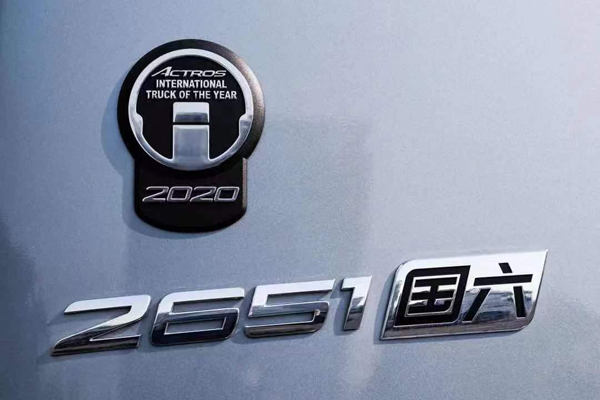 D5 F(xin)߀չʾһv÷ِ˹-Y˹Actros܇.jpg