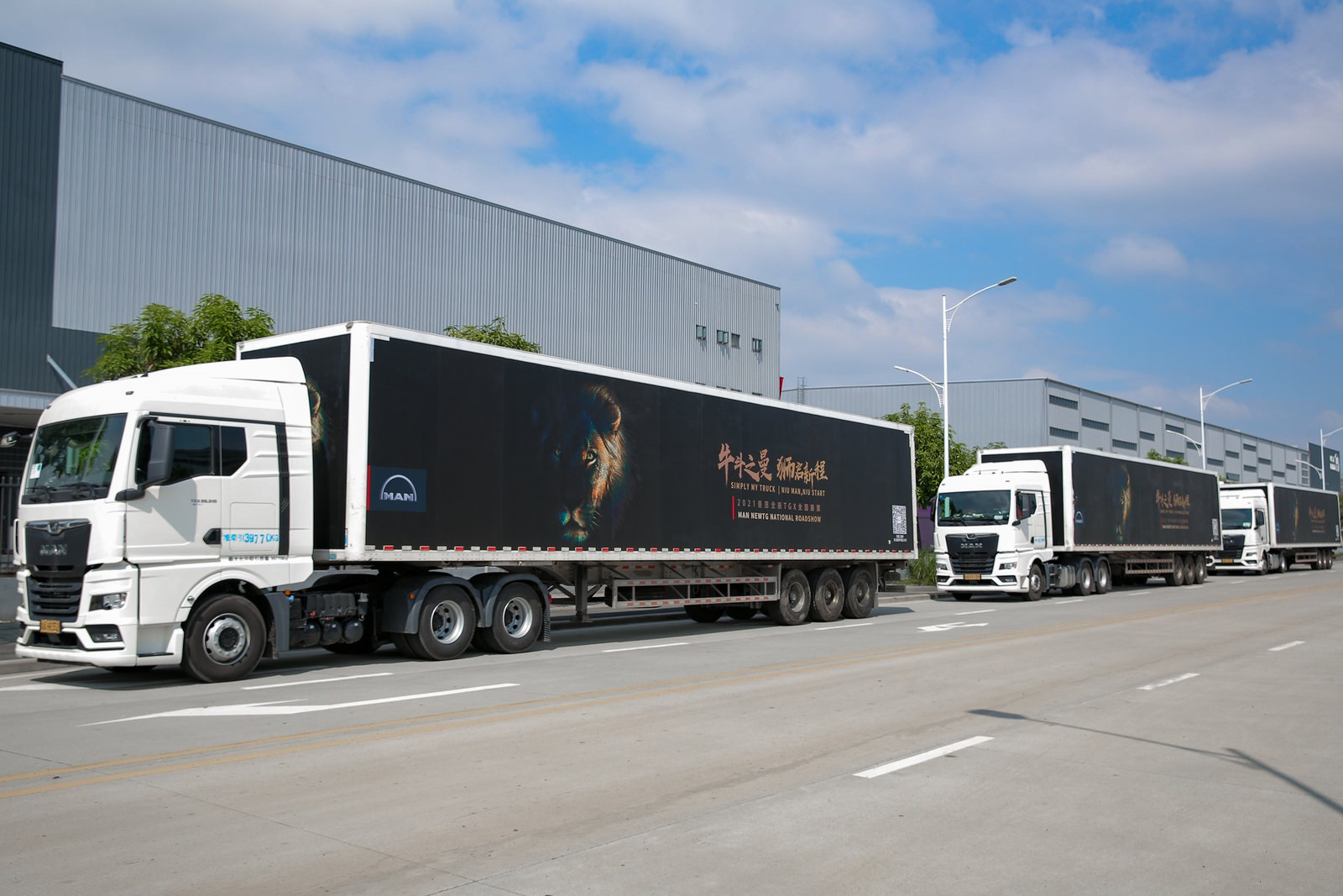 8 - ȫTGX·ݏVվAM.jpg