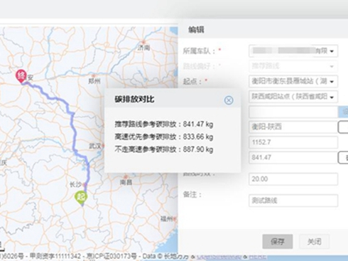 ܇(lin)W(wng)ϵy(tng)\(yn)ݔģK xܸЧ\(yn)ݔ