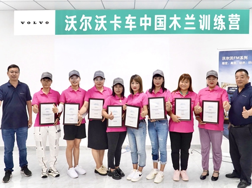 ֿ֠܇ľmӖ(xn)IĻo؛\·ϵĽ펽