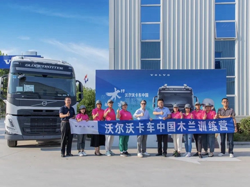 ֿ֠܇xŮ{TI(y)MA