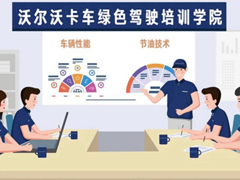 ֿ֠܇G{W(xu)ԺyޠIļ