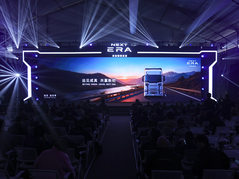 NEXT ERAҫl(f)Ї(gu)L(zhng);\(yn)ݔr(ji)ֵ(bio)U