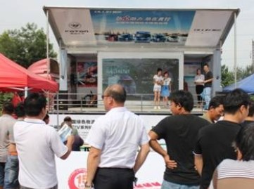 W2014IVϵpƷ|(zh)w(yn)fM(jn)