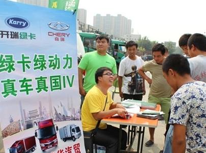 GG܇ġ _GȫѲչվ