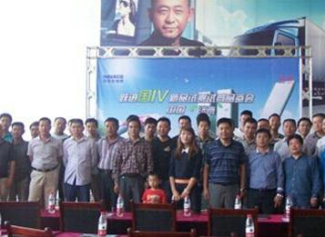 ϾS¡ЇpfСɽ|^(q)չ