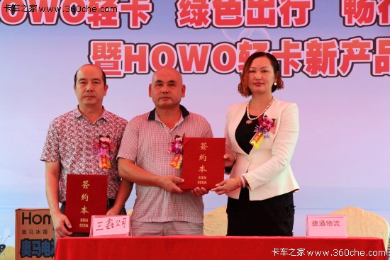 HOWOpIˆ?  GɫЖ|ݸ