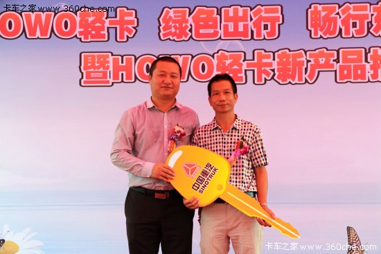 HOWOpIˆ?  GɫЖ|ݸ