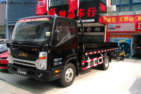 ȫ ⏇(gu)H피Pc(din)