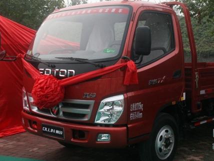 享受免費延保 福田奧鈴國IV輕卡體驗之旅走進山西