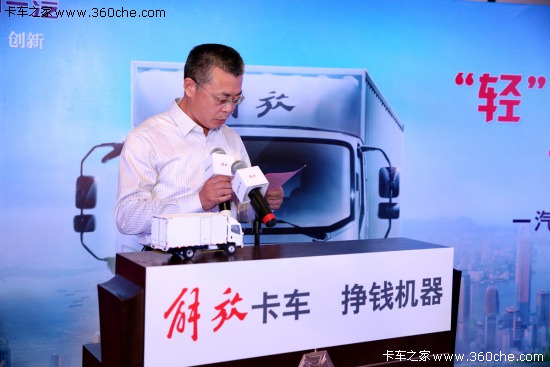 (x) J6FȫM(jn)܊ɽpЈ(chng)