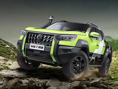 JU7[A(y)16.8fԪ C+̹˵^ ߀ɶ