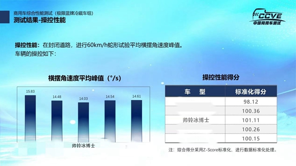 圖片11.jpg