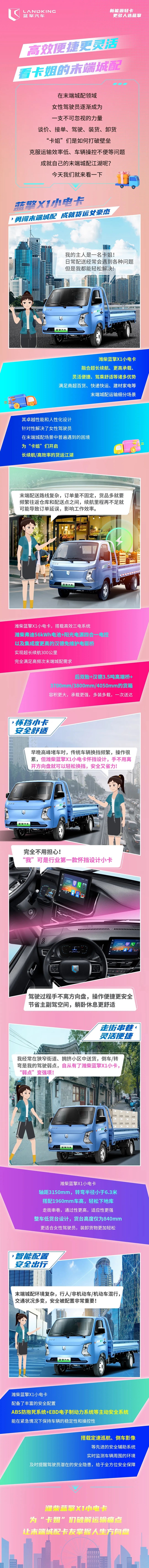 640JPEG D1080x11342 أ — s (8-.jpg