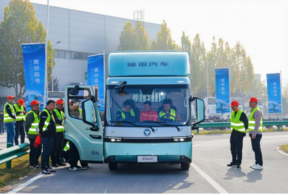 ܇֮ѡꐎr W⏘OԼg(chung)Ipo˅^(q)(1)(1)1220.jpg