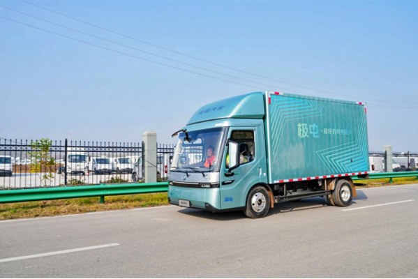 ܇֮ѡꐎr W⏘OԼg(chung)Ipo˅^(q)(1)(1)1539.jpg