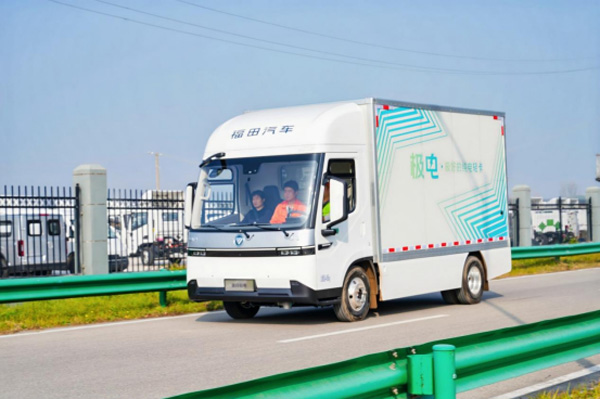 ܇֮ѡꐎr W⏘OԼg(chung)Ipo˅^(q)(1)(1)2006.jpg